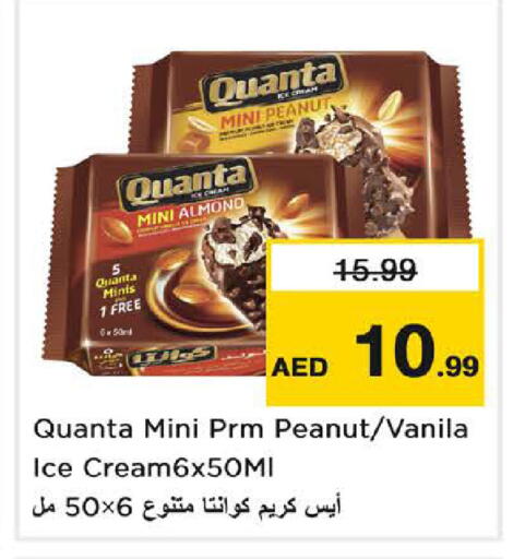 available at Nesto Hypermarket in UAE - Dubai