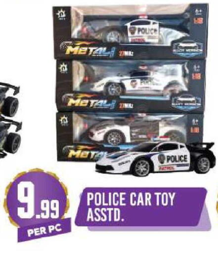 available at دريم لاند in الإمارات العربية المتحدة , الامارات - دبي