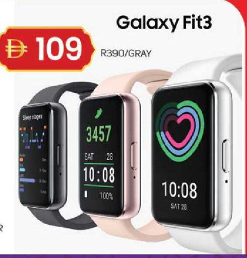 available at TALAL MARKET in UAE - Dubai