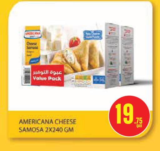 available at مونوبريكس in قطر - الشمال