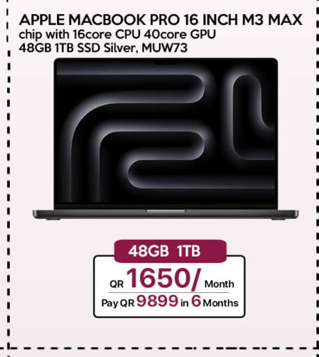 Apple available at آي كونكت in قطر - الشحانية