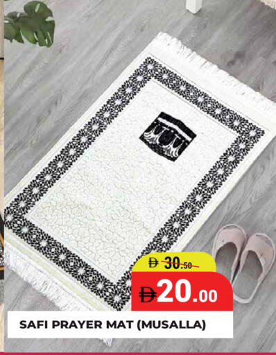 available at كيرالا هايبرماركت in الإمارات العربية المتحدة , الامارات - رَأْس ٱلْخَيْمَة