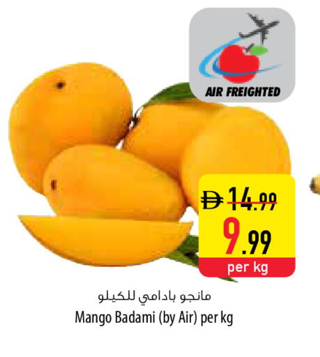 Mango available at Safeer Market in UAE - Dubai