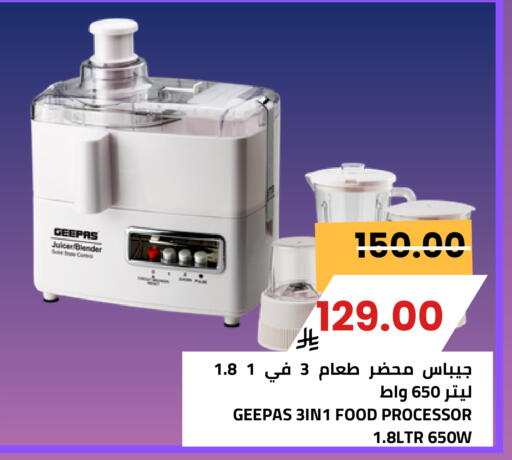 available at Astra Markets in KSA, Saudi Arabia, Saudi - Tabuk