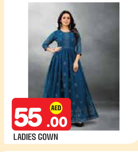 available at سنابل بني ياس in الإمارات العربية المتحدة , الامارات - أبو ظبي