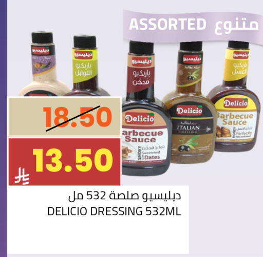 available at Astra Markets in KSA, Saudi Arabia, Saudi - Tabuk