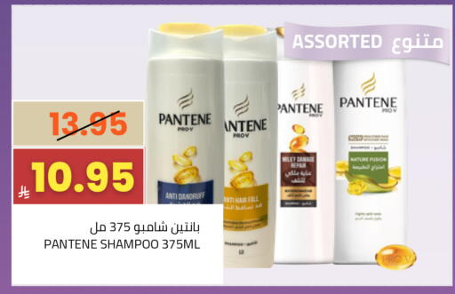 available at Astra Markets in KSA, Saudi Arabia, Saudi - Tabuk