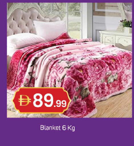 available at سوق طلال in الإمارات العربية المتحدة , الامارات - الشارقة / عجمان