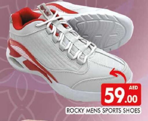 available at المدينة in الإمارات العربية المتحدة , الامارات - دبي