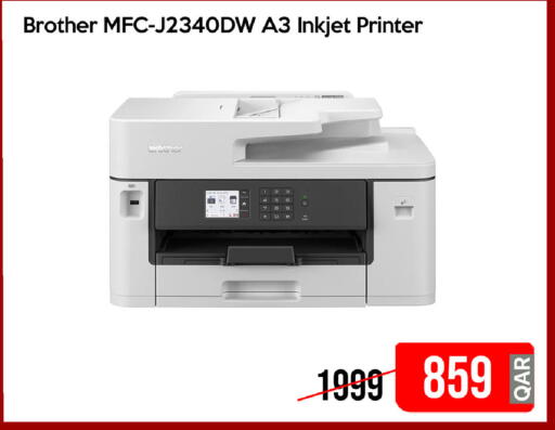 available at iCONNECT  in Qatar - Al Wakra