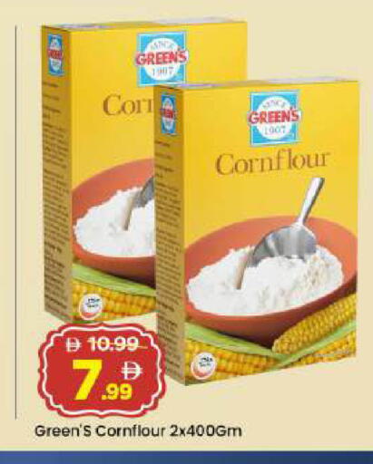 available at مارك & سيف in الإمارات العربية المتحدة , الامارات - أبو ظبي