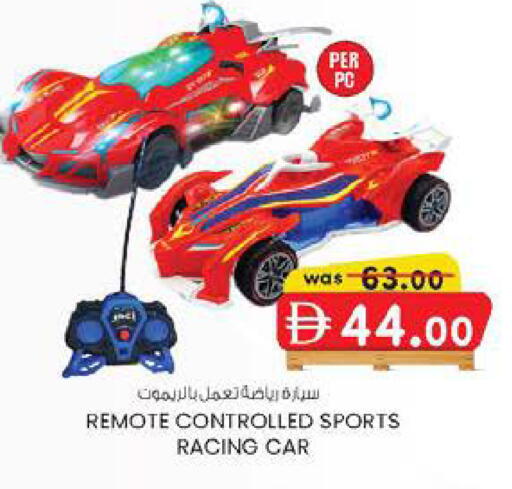 available at صفا اكسبريس سوبرماركت in الإمارات العربية المتحدة , الامارات - أبو ظبي