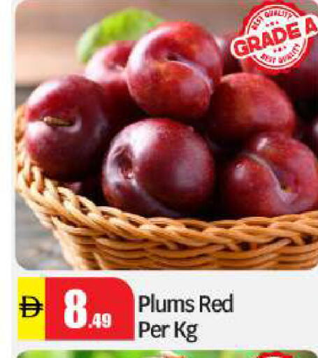 Plums available at BIGmart in UAE - Abu Dhabi