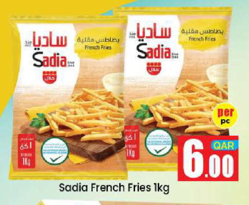 available at دوحة دي مارت in قطر - الدوحة