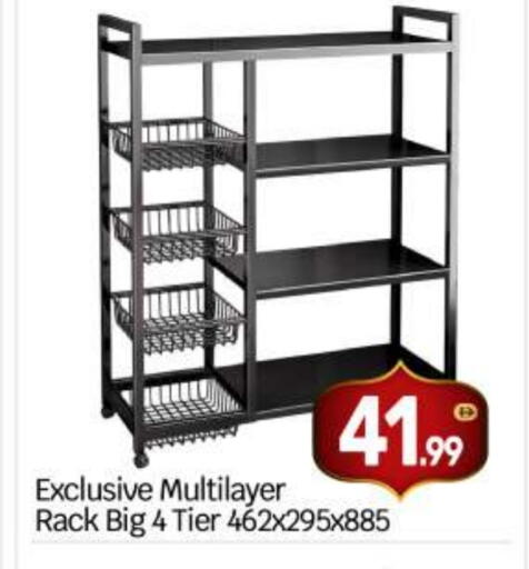 available at بيج مارت in الإمارات العربية المتحدة , الامارات - أبو ظبي