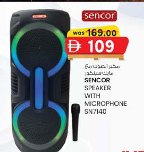 available at K M Trading  in UAE - Dubai