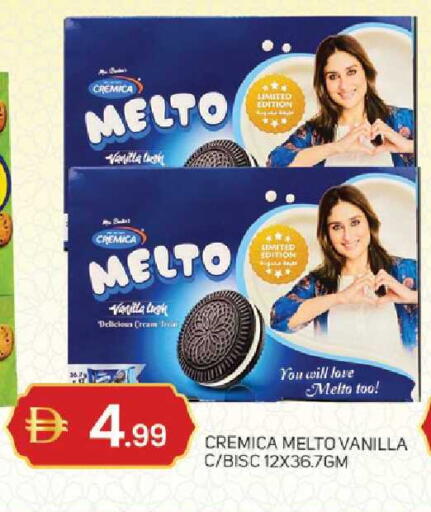 Vanilla available at TALAL MARKET in UAE - Dubai