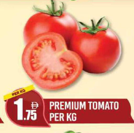 Tomato available at Dream Land in UAE - Dubai