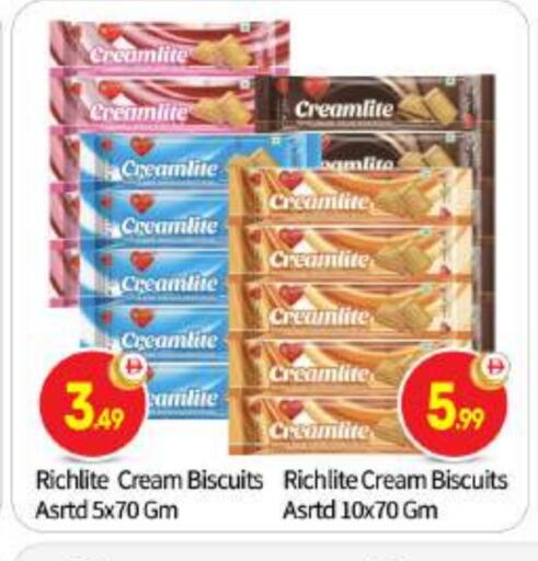 available at بيج مارت in الإمارات العربية المتحدة , الامارات - أبو ظبي