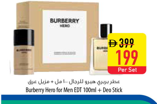 available at السفير ماركت in الإمارات العربية المتحدة , الامارات - دبي