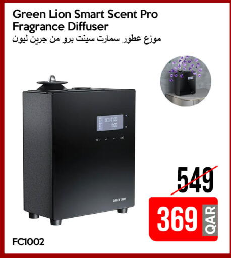 available at iCONNECT  in Qatar - Al Daayen