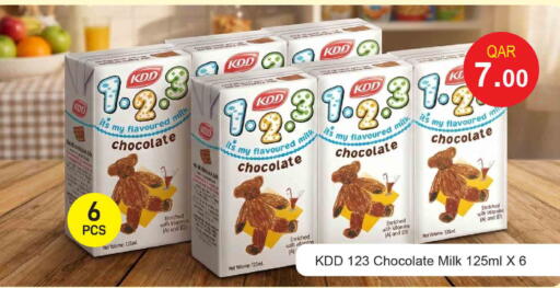 available at SPAR in Qatar - Doha