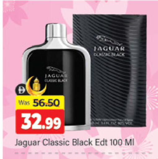 available at Al Madina  in UAE - Dubai