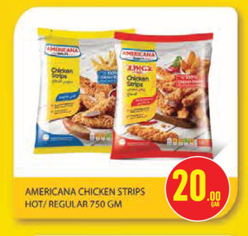 available at مونوبريكس in قطر - الشمال