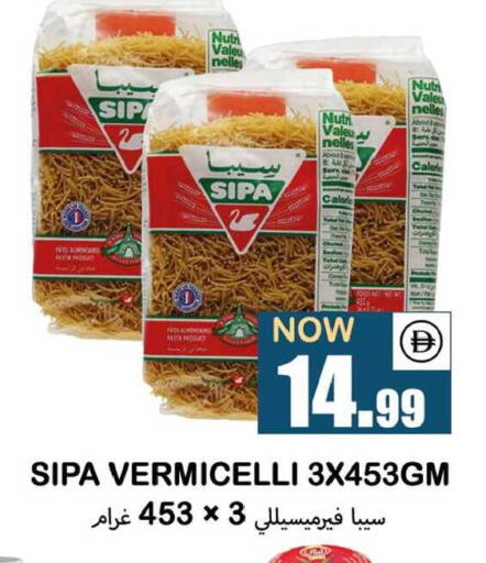 available at سوق المبارك هايبرماركت in الإمارات العربية المتحدة , الامارات - الشارقة / عجمان