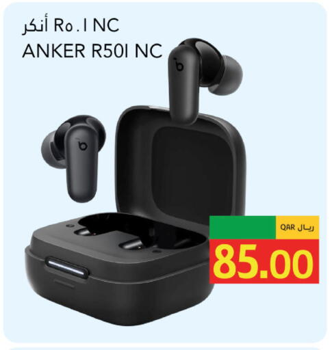 available at جلف فود سنتر in قطر - الوكرة