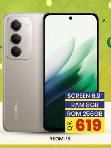 available at New Stop n Shop @Fereej Bin Omran in Qatar - Al Wakra