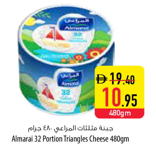 available at السفير ماركت in الإمارات العربية المتحدة , الامارات - أم القيوين‎