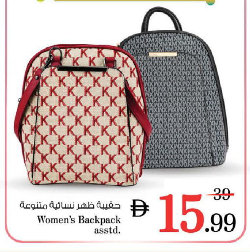 available at Nesto Hypermarket in UAE - Al Ain