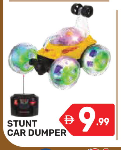 available at Dream Night hypermarket in UAE - Dubai