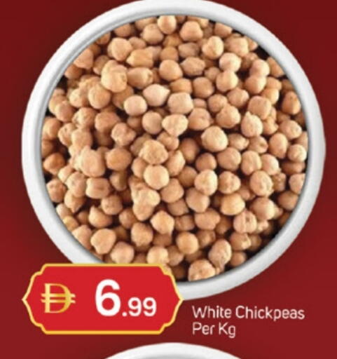 available at TALAL MARKET in UAE - Fujairah