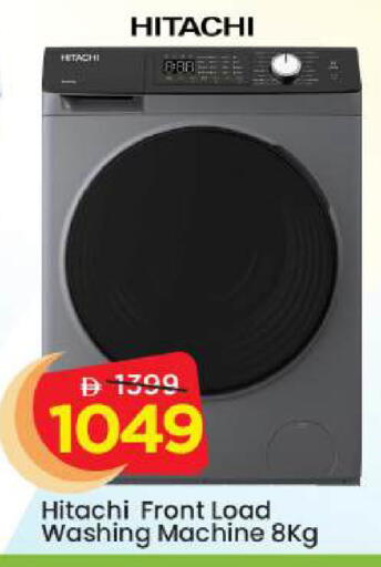 available at مارك & سيف in الإمارات العربية المتحدة , الامارات - أبو ظبي