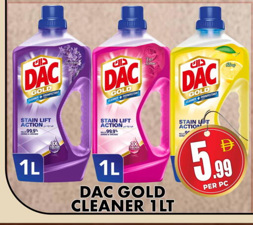 available at مركز الخصومات سنترو in الإمارات العربية المتحدة , الامارات - دبي