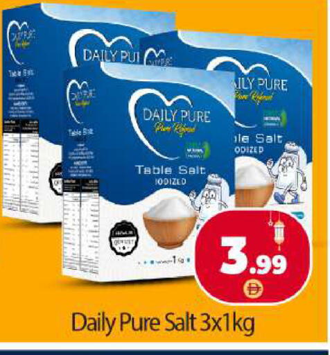 available at بيج مارت in الإمارات العربية المتحدة , الامارات - أبو ظبي