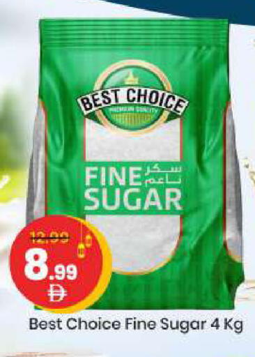 available at مارك & سيف in الإمارات العربية المتحدة , الامارات - أبو ظبي