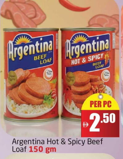 available at مركز دلتا in الإمارات العربية المتحدة , الامارات - دبي