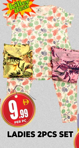 available at مركز الخصومات سنترو in الإمارات العربية المتحدة , الامارات - دبي