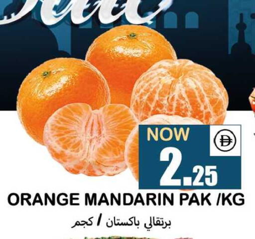 Orange Mandarin available at سوق المبارك هايبرماركت in الإمارات العربية المتحدة , الامارات - الشارقة / عجمان