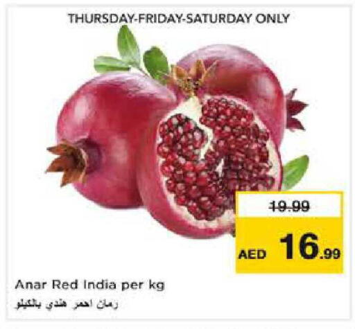 from India available at Nesto Hypermarket in UAE - Dubai