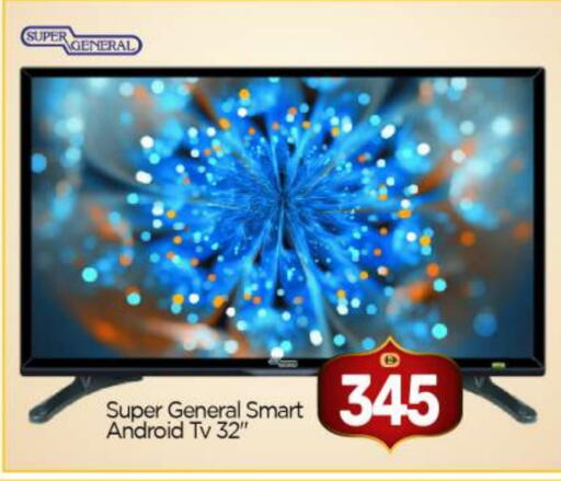 available at بيج مارت in الإمارات العربية المتحدة , الامارات - أبو ظبي