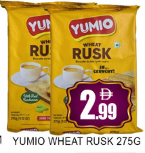 available at لكي سنتر in الإمارات العربية المتحدة , الامارات - الشارقة / عجمان