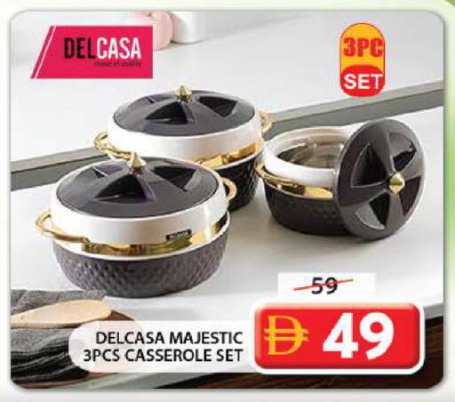 available at جراند هايبر ماركت in الإمارات العربية المتحدة , الامارات - الشارقة / عجمان