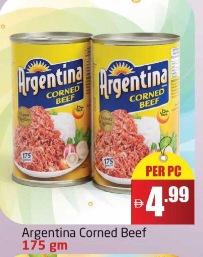 available at مركز دلتا in الإمارات العربية المتحدة , الامارات - دبي