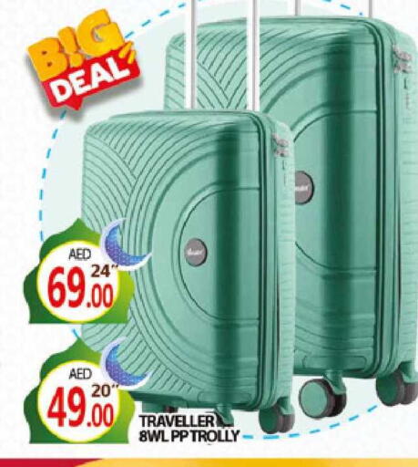 available at المدينة in الإمارات العربية المتحدة , الامارات - دبي