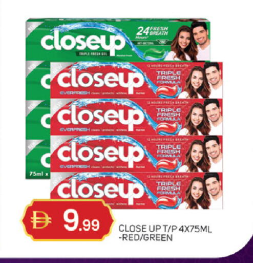 available at TALAL MARKET in UAE - Dubai