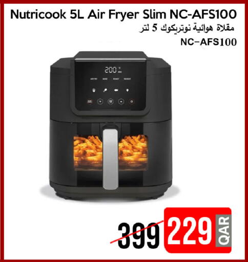 available at iCONNECT  in Qatar - Doha